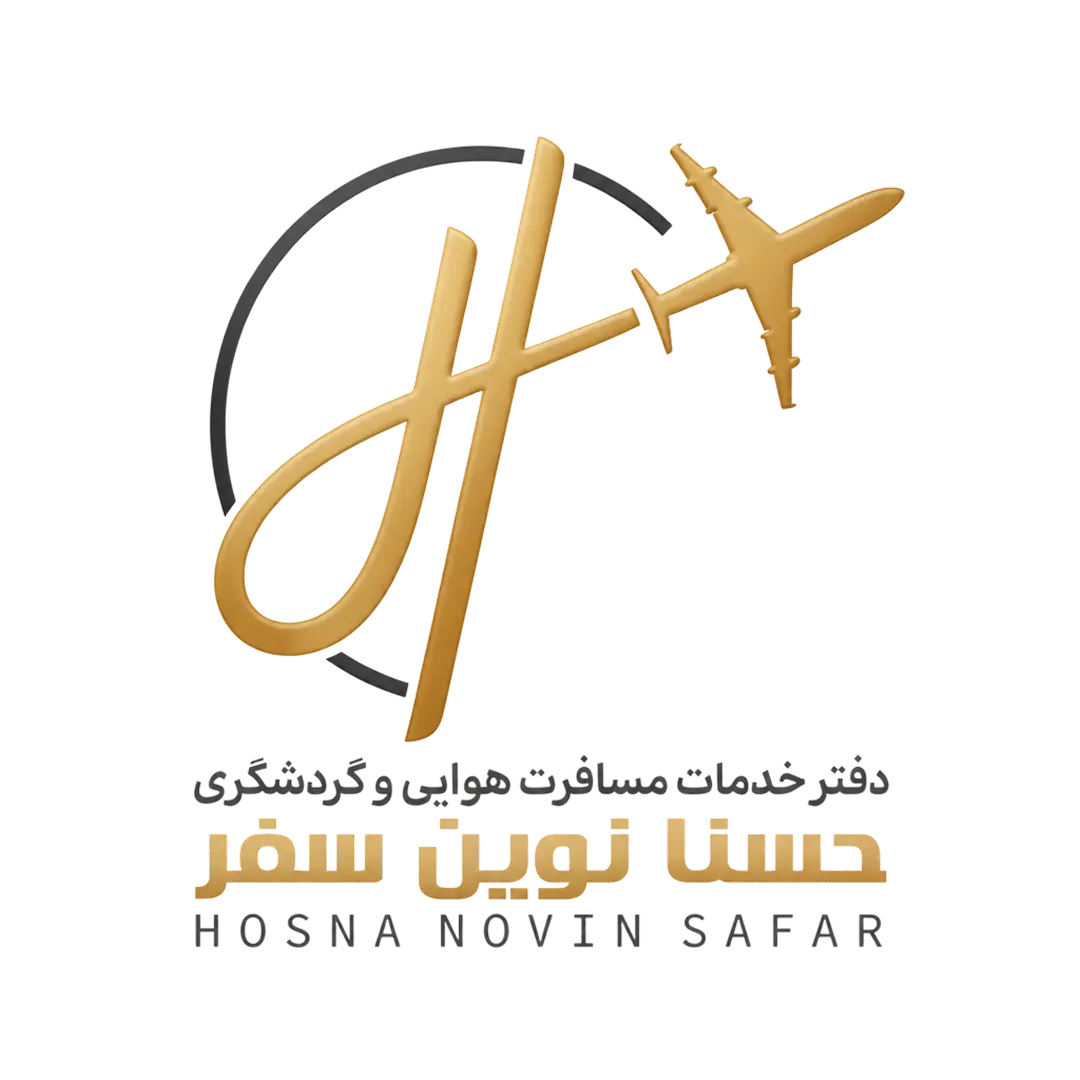 حسا نویسن سفر